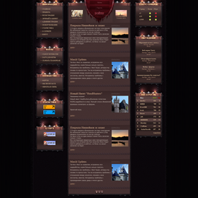 Дизайн сайтов: FortAge2